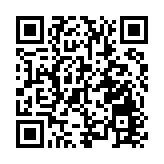 皖屯溪區：為企業紓困  為求職者賦能