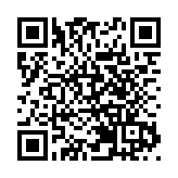 以現代設計煥新非遺美學 周六福攜「見寶非遺」系列亮相香港國際珠寶展