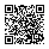 入境處日以繼夜協助滯留中東港人