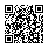 英國駐巴林大使：英軍已參與協防海灣國家