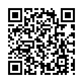 有片丨【全國兩會】梁美芬：香港應打造國際綠色金融中心 助力發展世界一流灣區