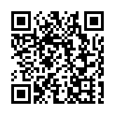 伊朗稱使用1噸重彈頭超重型導彈　突破以色列7層防禦系統