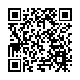 2026年河南省交通運輸科技創新大會在鄭州召開