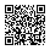 有片│「青睞綿陽　春染三台」 四川三台第十一屆油菜花主題宣推活動啟幕