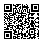 承百年實業基因 聚「萬事好通」之勢