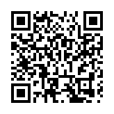 貴州：文旅興黔潮湧勁 開放揚帆向新程