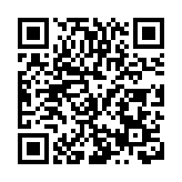 恩港合作 美美與共