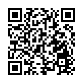 有片丨【全國兩會】李慧琼：香港將制定首個五年規劃 確保對接「十五五」