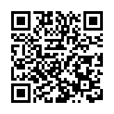 【熱門話題】對接「十五五」 開啟香港發展新篇章