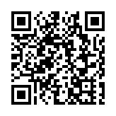 【全國兩會】「十五五」規劃綱要草案提到  加快北都建設 深化粵港澳合作