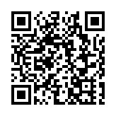 美國和墨西哥啟動美墨加協定聯合審查程序