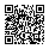 港榮輪完成首次綠甲加注 陳美寶：將為全球船公司提供全供應鏈服務