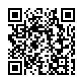 涉將軍澳襲擊妻子 休班警被捕 