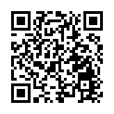 涉尖沙咀非禮女子 42歲男警員被捕今日提堂 