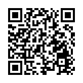 英國宣布將向卡塔爾增派「颱風」戰鬥機