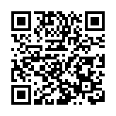 伊朗伊斯蘭革命衛隊稱已做好長期戰爭準備