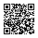 美國24州聯合起訴特朗普政府新關稅政策