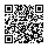 中國期貨交易市場今年前兩月成交額同比增逾55％