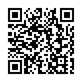 特朗普要求立即赦免以色列總理