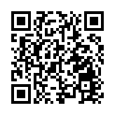 委內瑞拉證實同意與美國恢復外交和領事關係