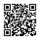 【繆院談教育】中央一號文件對教育講了什麼？（下）