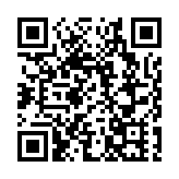 也門胡塞武裝稱「全面支持」伊朗並準備隨時參戰