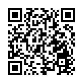 伊朗外長：伊朗未要求停火並已准備好應對美軍地面入侵 