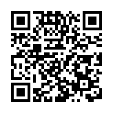 意大利防長說美以對伊軍事打擊違反國際法 