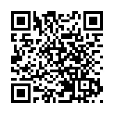 日本再次向海洋排放核污染水