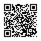 阿塞拜疆總統要求伊朗就無人機事件道歉 