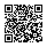 香港杭州青年會辦春茗暨會員大會