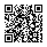 非法攜帶618支未完稅香煙抵港 2名旅客分別被判囚9星期及6星期