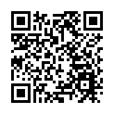 全國兩會 | 從「反對」到「打擊」：大陸遏「獨」展現三個「更加」