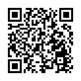 宏福苑大火 | 政府向殉職消防員何偉豪家屬發放經濟援助金615萬元