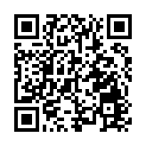 有片〡入境處去年遣返2613人 按年增加近18%