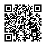【來論】搶抓「十五五」機遇 助青年企業家融入國家發展