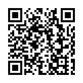 湖南省委書記、省人大常委會主任沈曉明：紮實開展企業服務年行動 促進民營經濟高質量發展