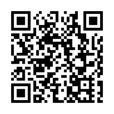 全國兩會 | 顏寶鈴：中資金融機構應該加強布局新興市場