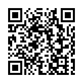日本執政聯盟向高市早苗提議放寬武器出口限制 