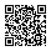 伊朗高速公路兩處地點遭襲 已有30人遇難