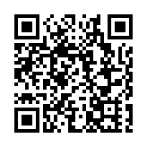 全國兩會 | 財政部部長：今年財政資金規模安排三方面創「新高」