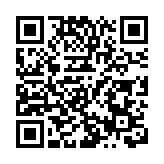 算力賦能產業煥新人才聚潮  蕪湖新質生產力築就發展高地