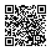 中國海帆船賽第2日遇強勁季後風 兩船隊退出