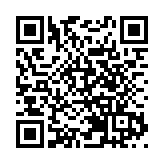 就巴拿馬政府接管當地港口  長和：進一步加強法律應對措施