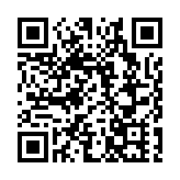 皖祁門經開區：出口訂單不斷 企業產銷兩旺