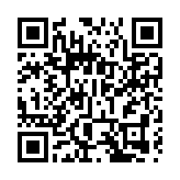 林定國今召開督導委員會會議 為成立「檢視支持更廣泛應用AI所需的法律配套」跨部門工作小組做好前期工作