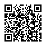 香港江蘇婦女聯合總會圓滿舉行「蘇韻香江·巾幗芳華」