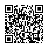 有片丨美中央司令部公布畫面 美軍持續對伊朗展開打擊