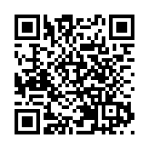 當「服務強區」牽手「製造新城」：羅湖、深汕簽署深化戰略合作，共繪「百千萬工程」新圖景