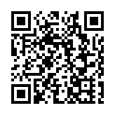 潘功勝：中國無意通過匯率貶值獲取貿易競爭優勢